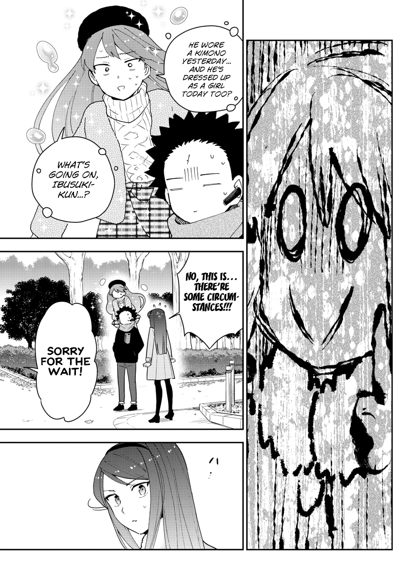 Page 7 of Chapter 141