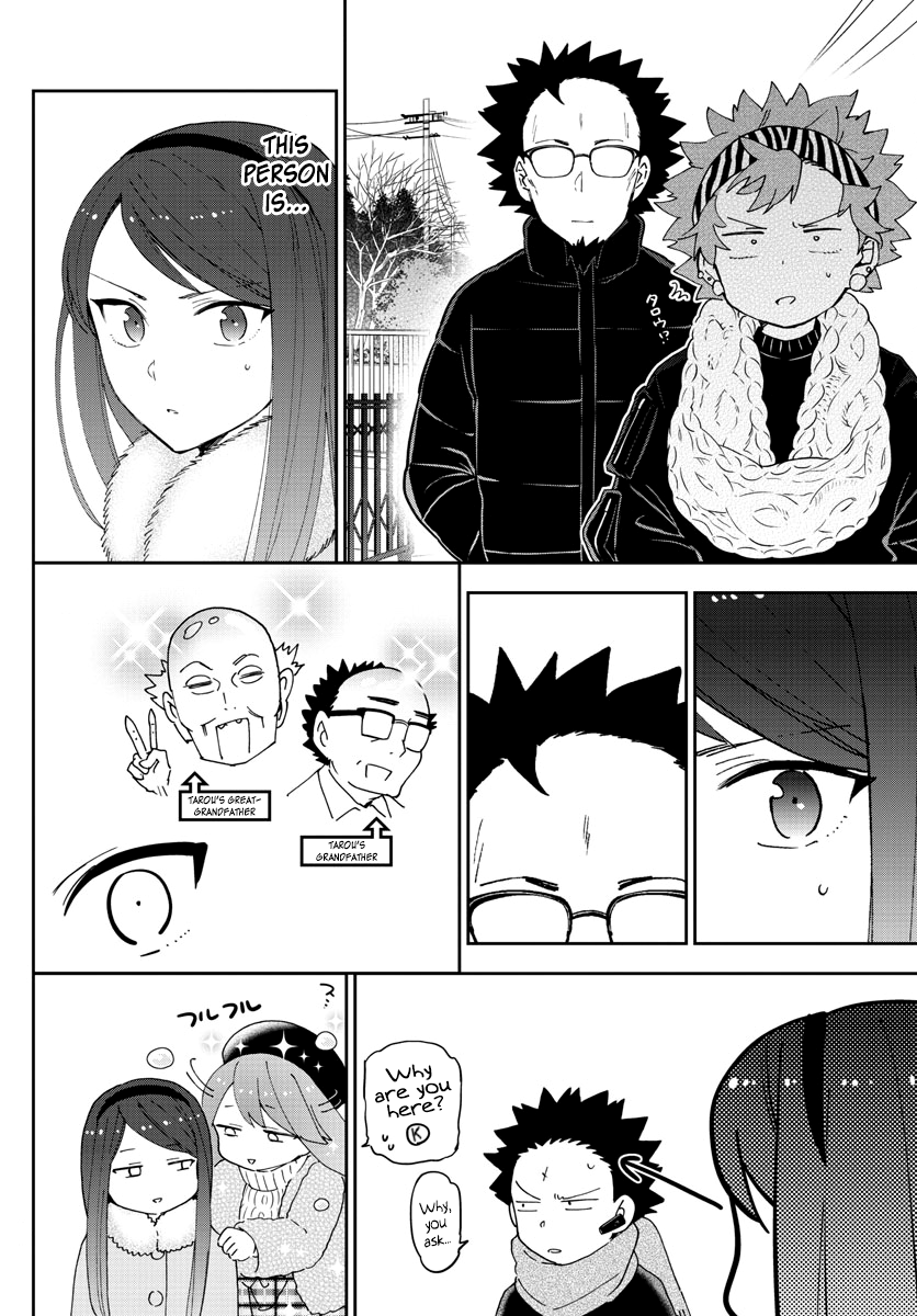 Page 8 of Chapter 141
