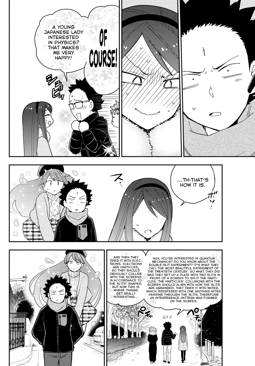 Page 10 of Chapter 141