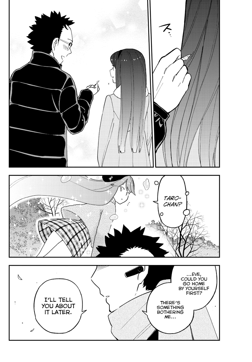 Page 12 of Chapter 141