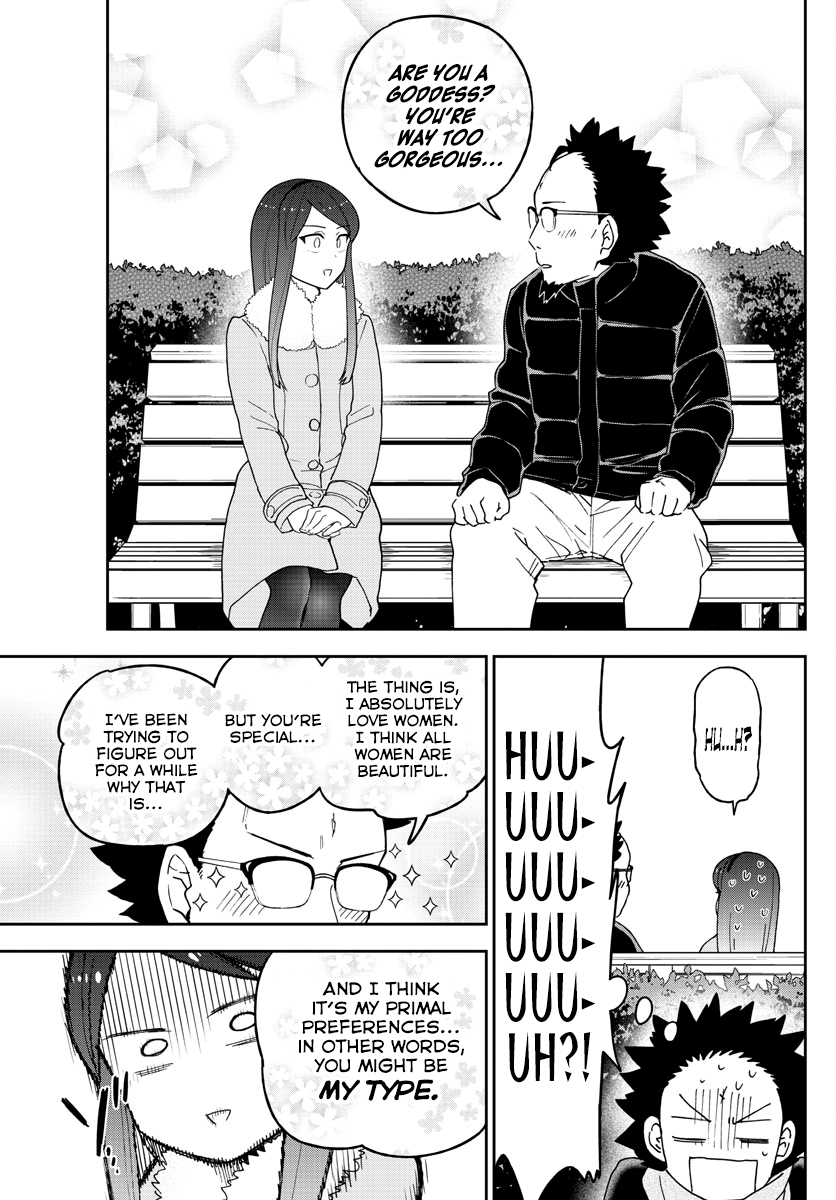 Page 15 of Chapter 141