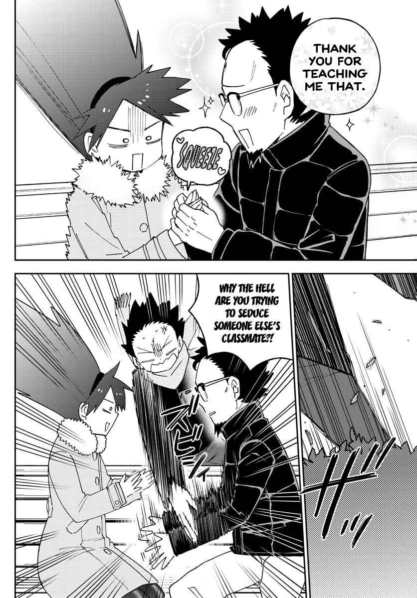 Page 16 of Chapter 141