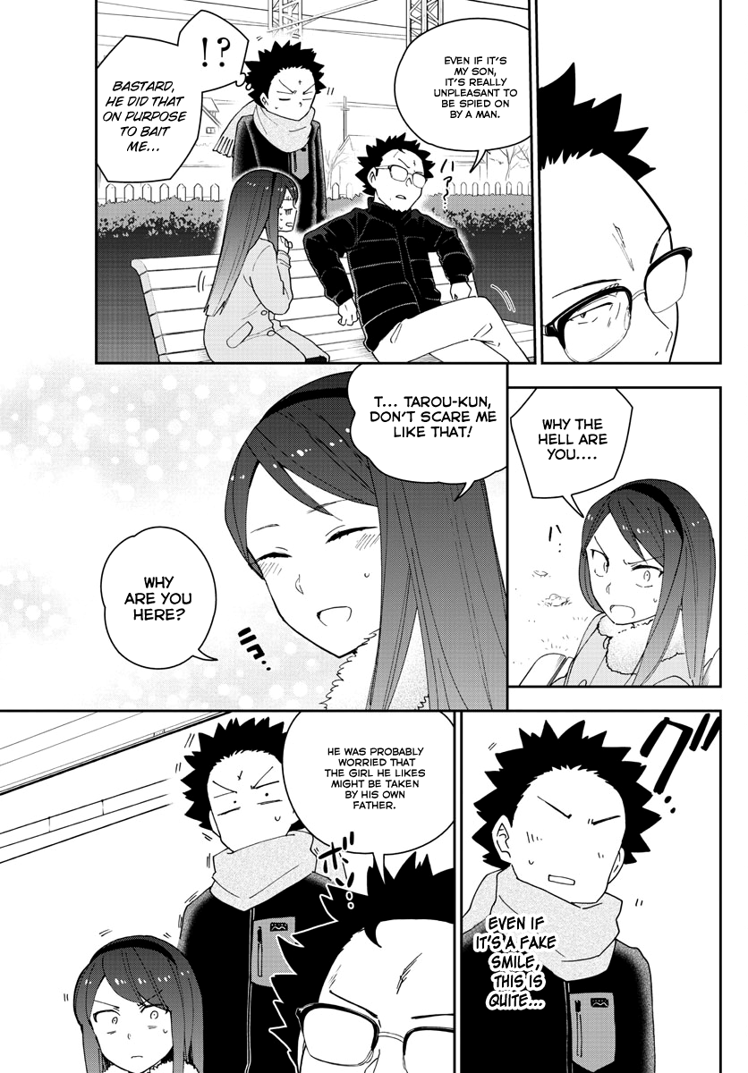 Page 17 of Chapter 141