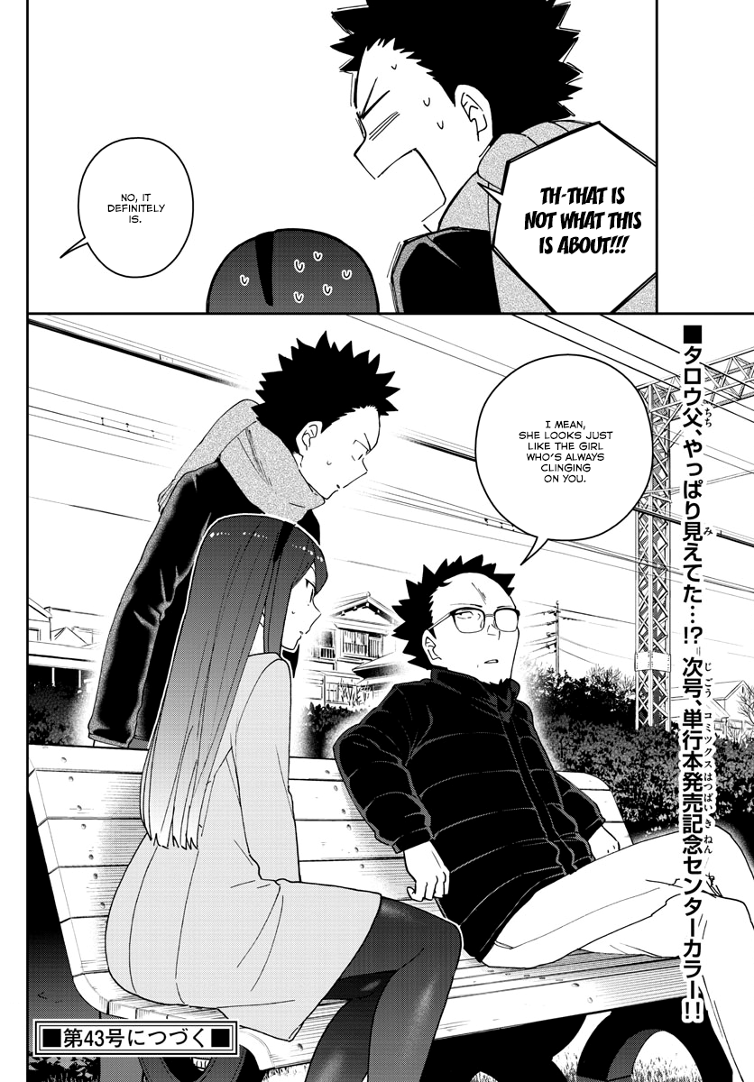Page 18 of Chapter 141