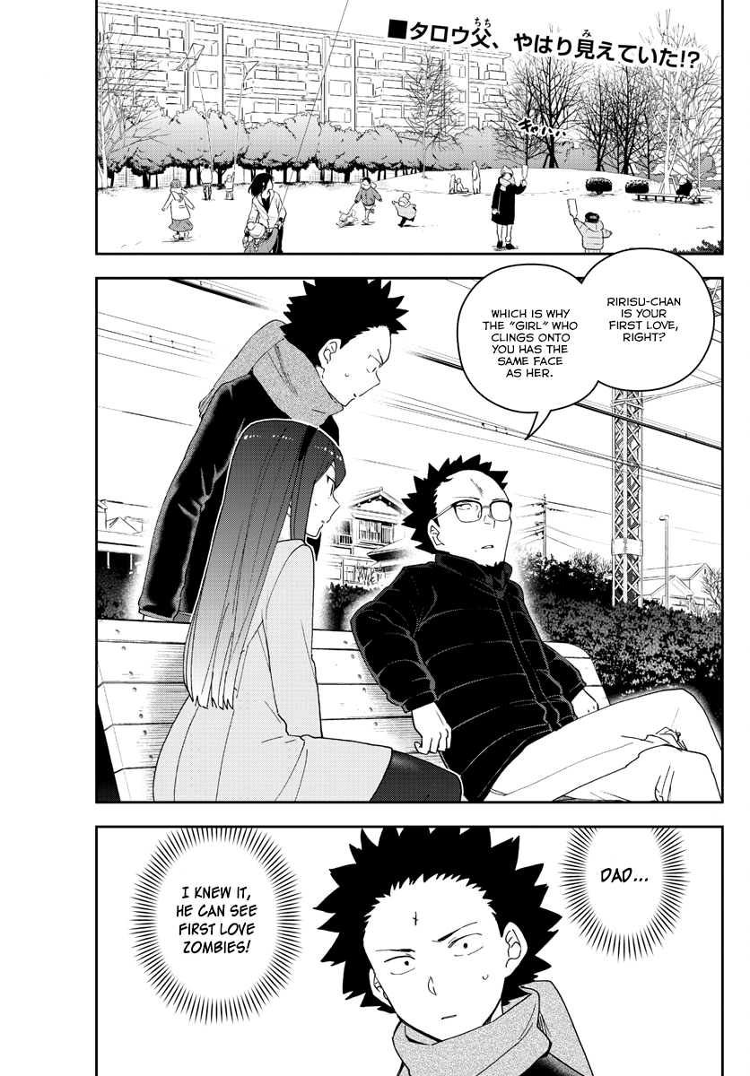 Page 2 of Chapter 142