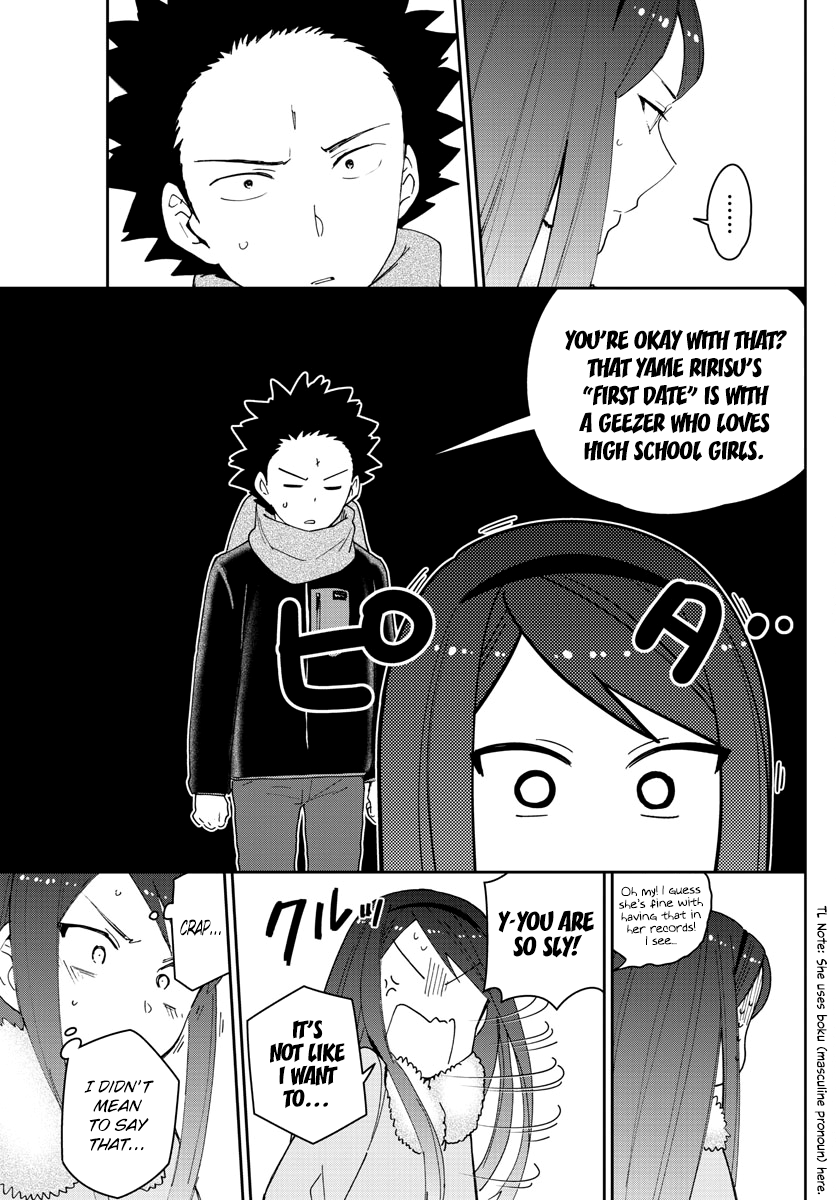 Page 6 of Chapter 142