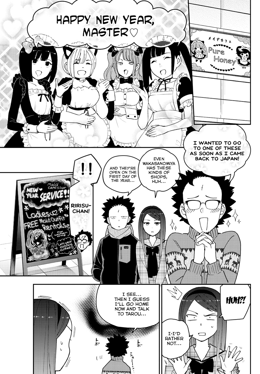 Page 8 of Chapter 142