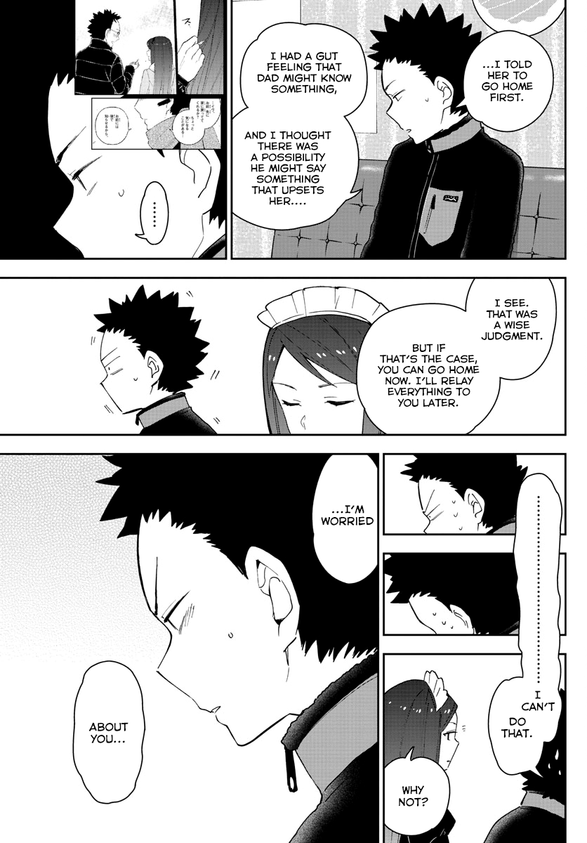 Page 10 of Chapter 142