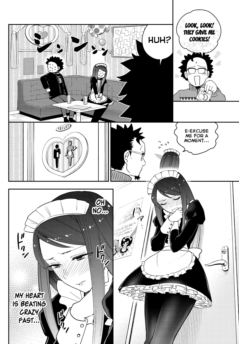 Page 11 of Chapter 142