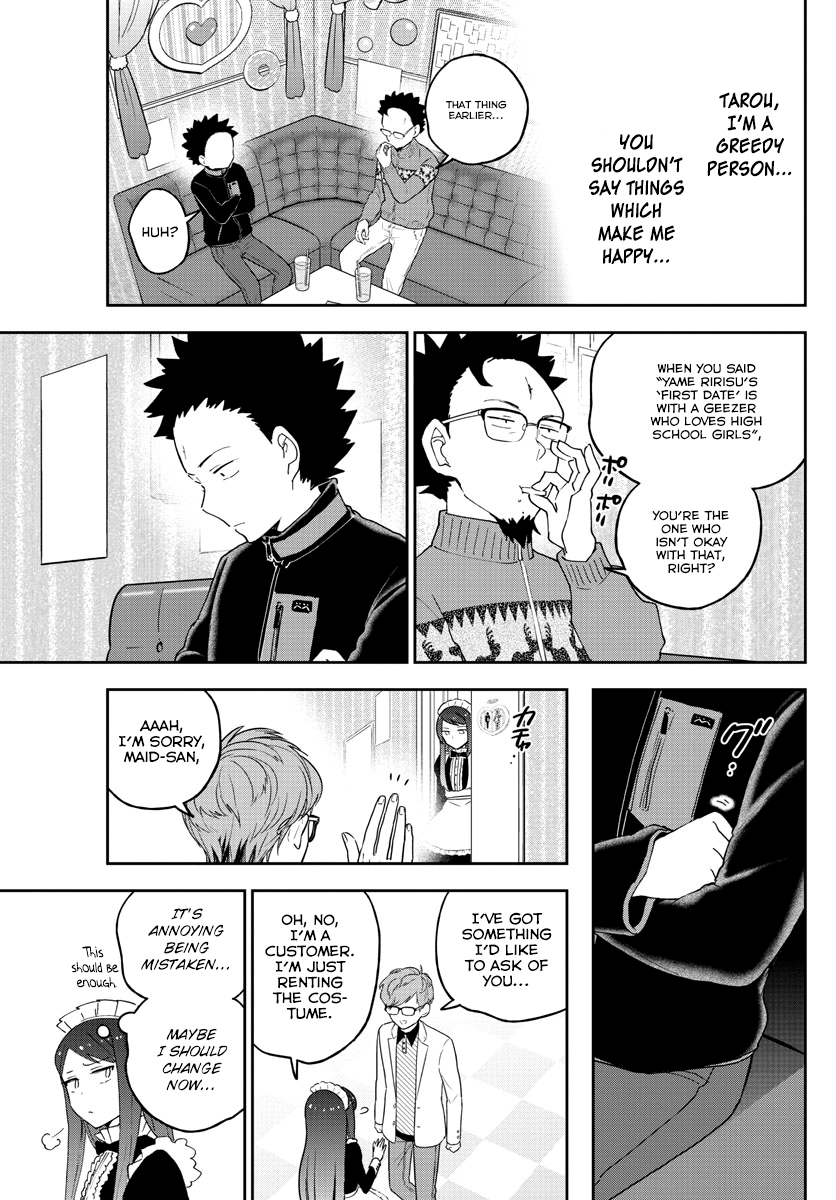 Page 12 of Chapter 142