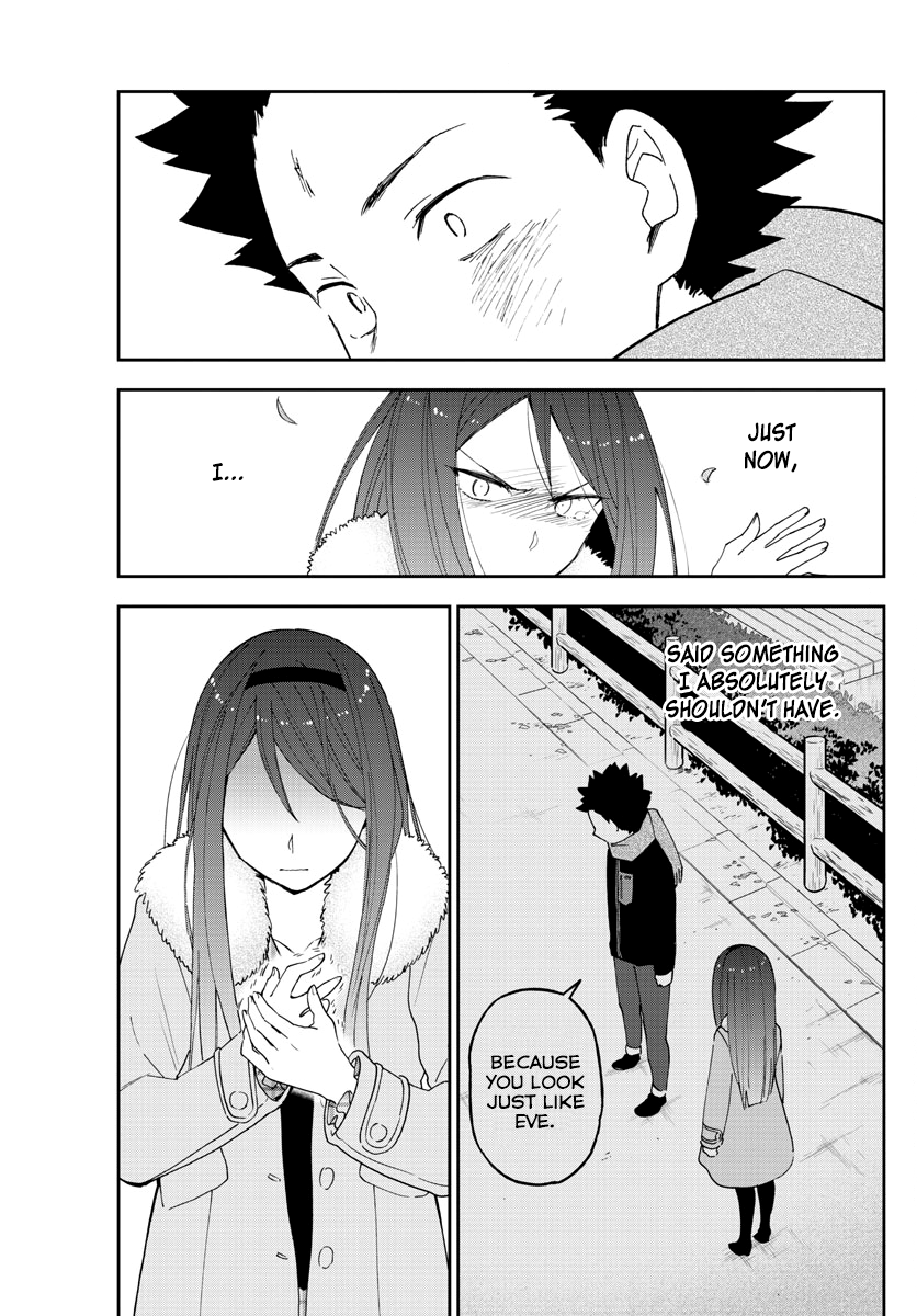 Page 3 of Chapter 143
