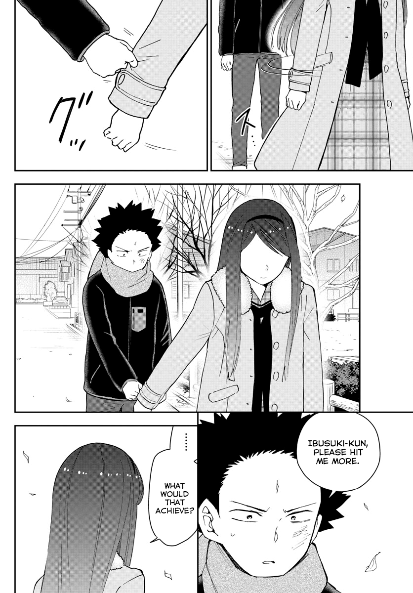 Page 4 of Chapter 143