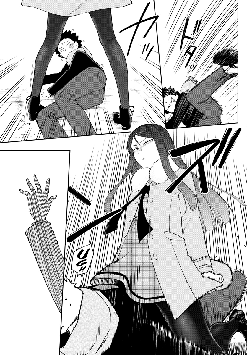 Page 7 of Chapter 143