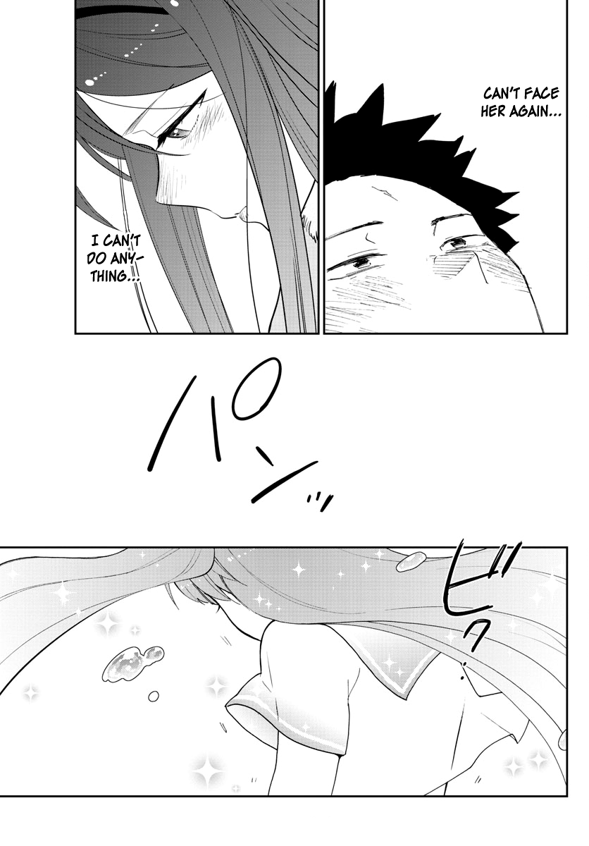 Page 9 of Chapter 143