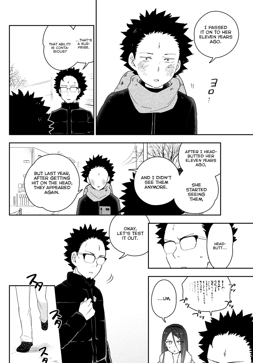 Page 16 of Chapter 143