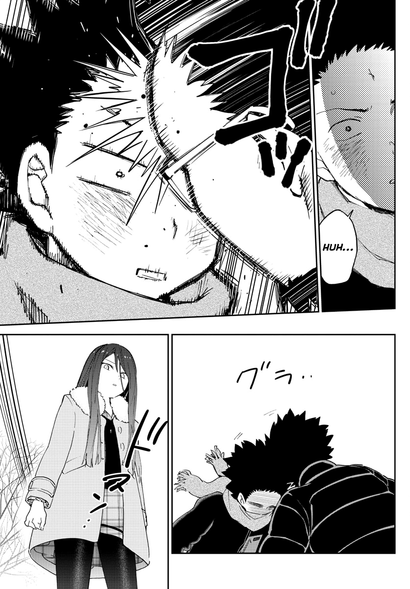 Page 17 of Chapter 143