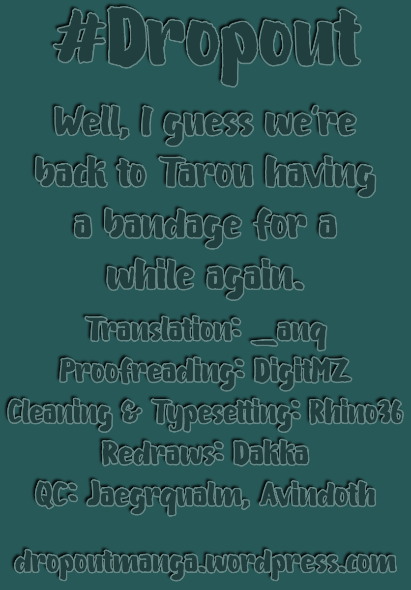 Page 19 of Chapter 143