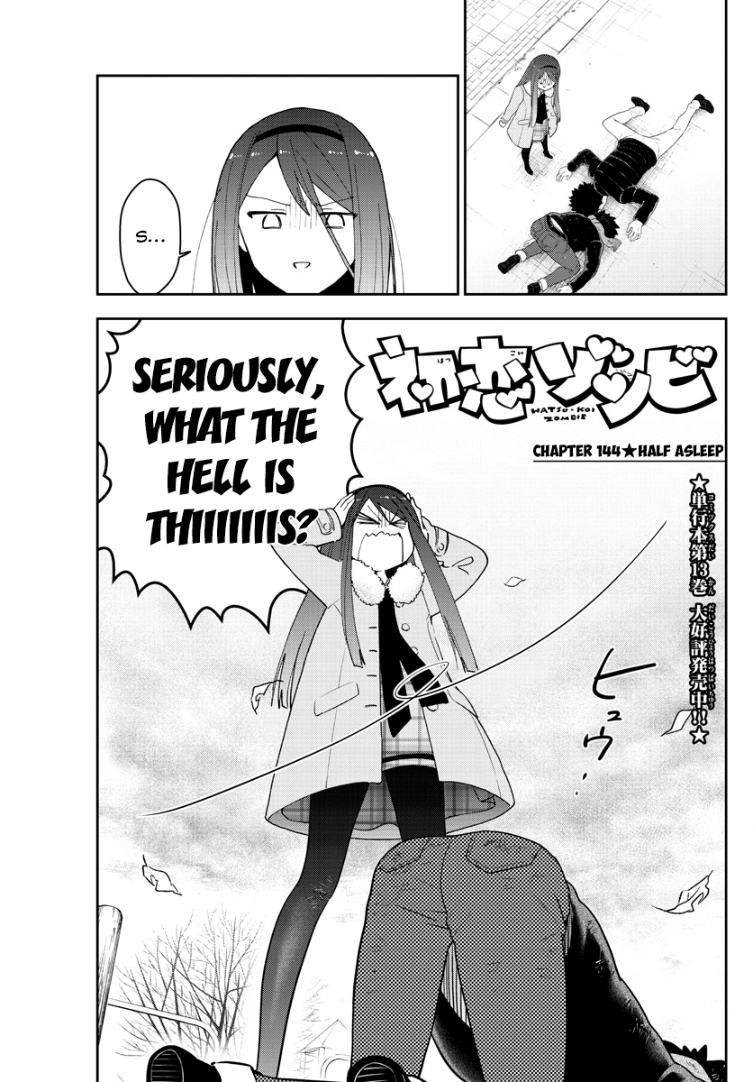 Page 1 of Chapter 144