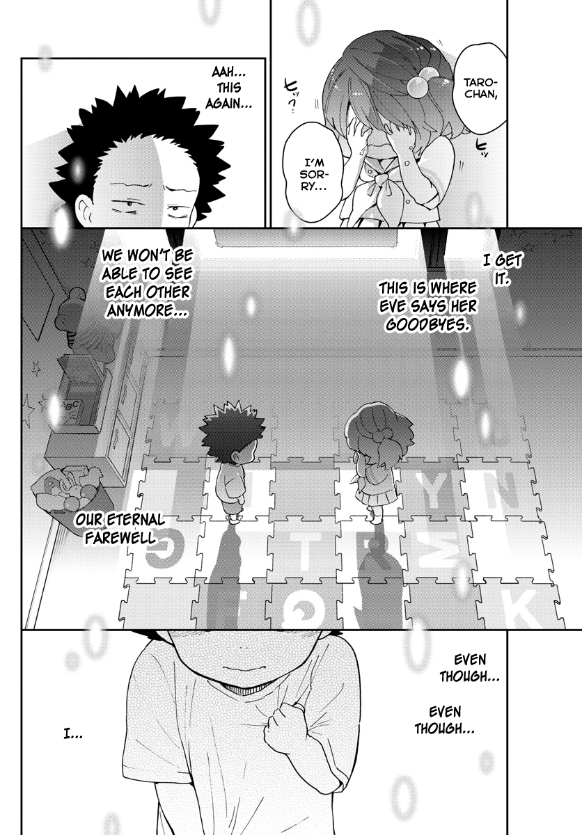 Page 4 of Chapter 144