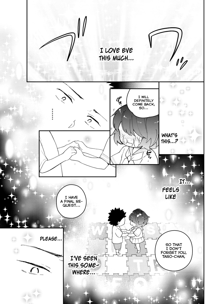 Page 5 of Chapter 144
