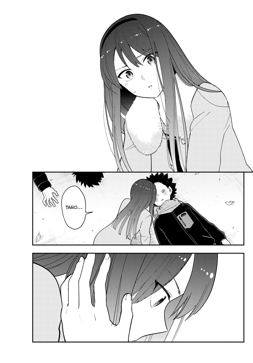 Page 7 of Chapter 144