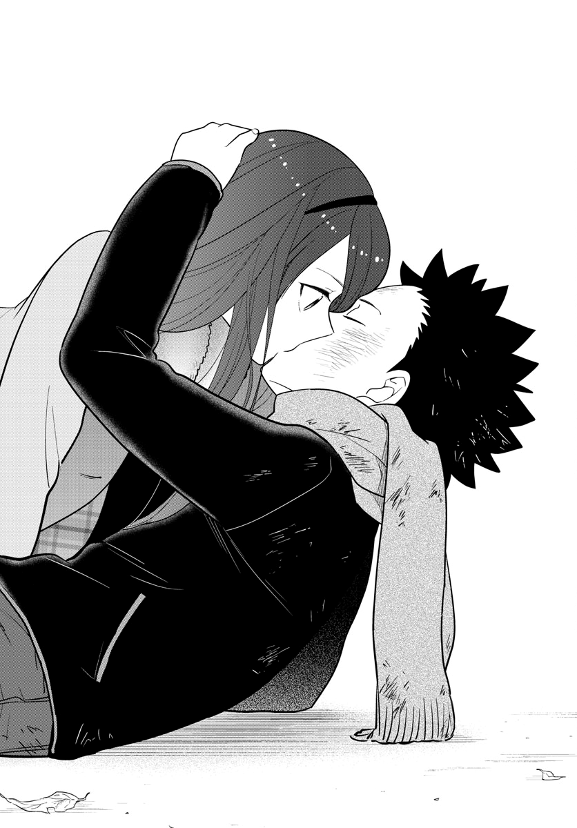 Page 8 of Chapter 144