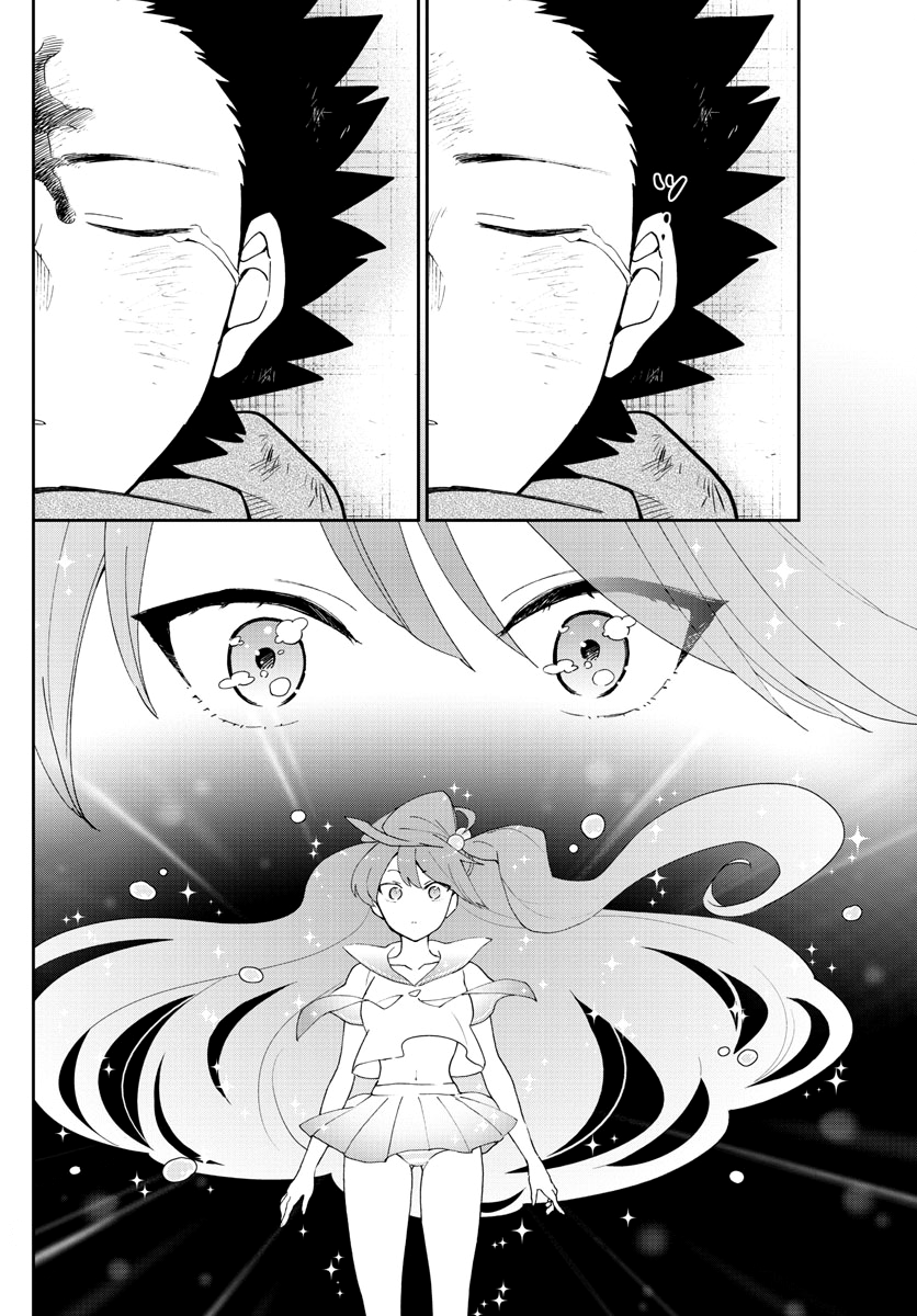 Page 10 of Chapter 144
