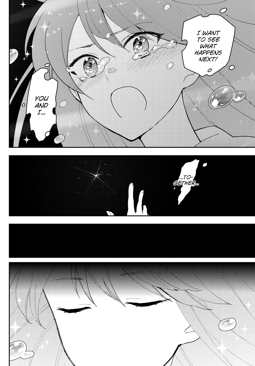 Page 12 of Chapter 144