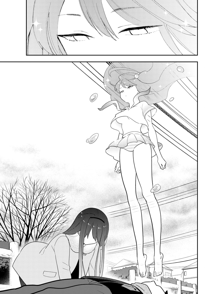 Page 13 of Chapter 144
