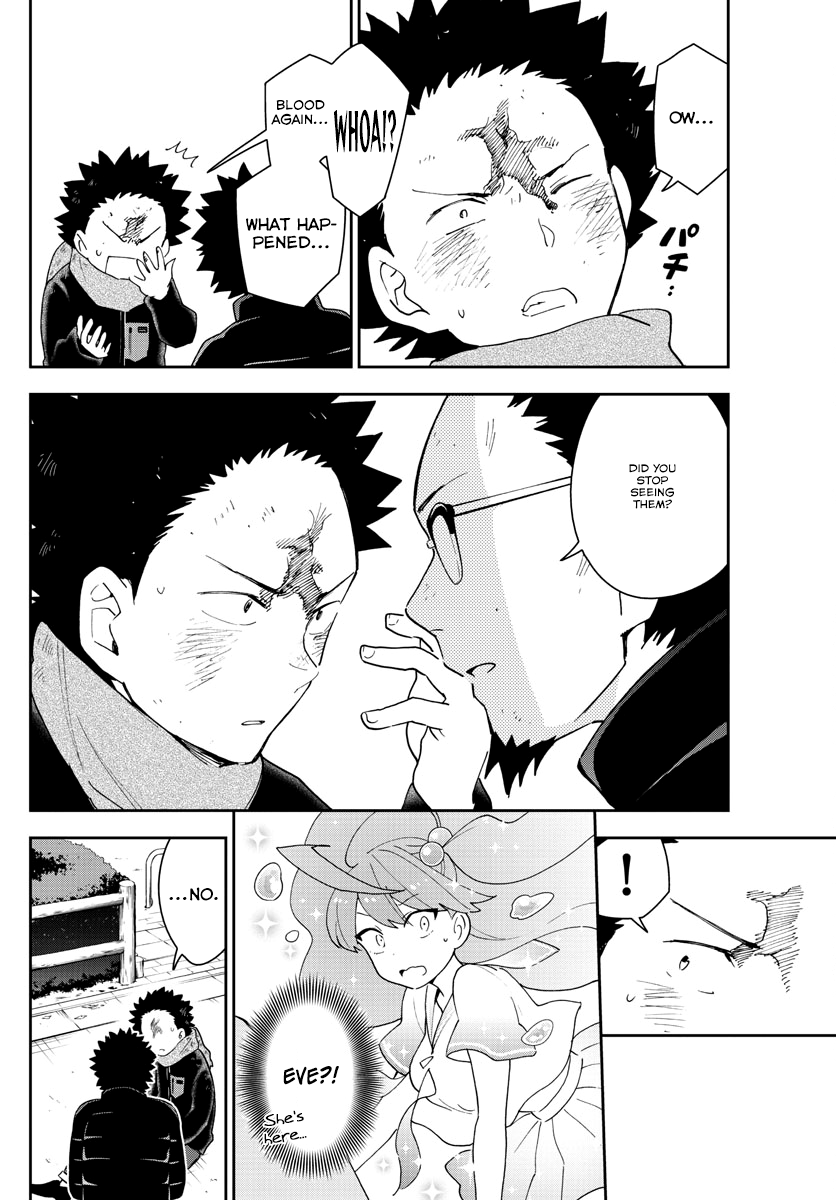 Page 16 of Chapter 144