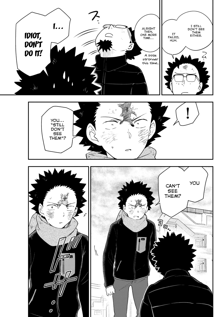 Page 17 of Chapter 144