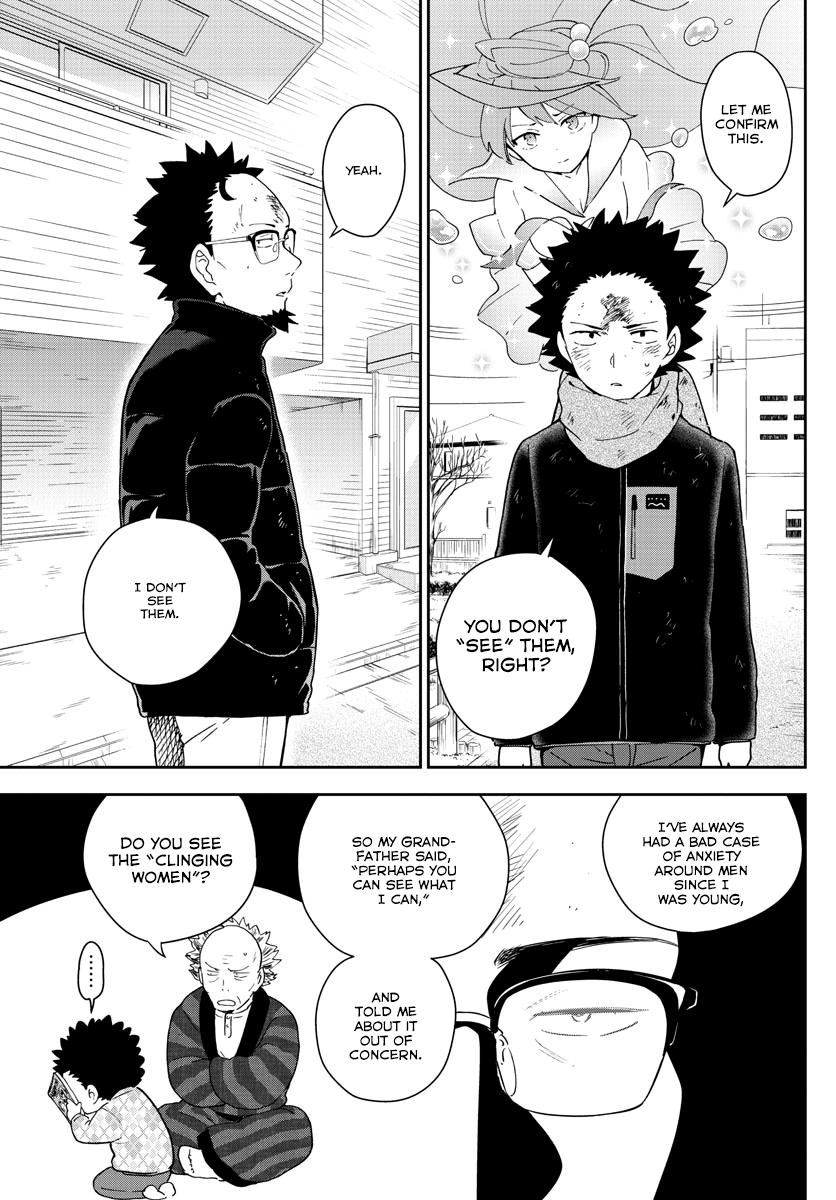 Page 5 of Chapter 145