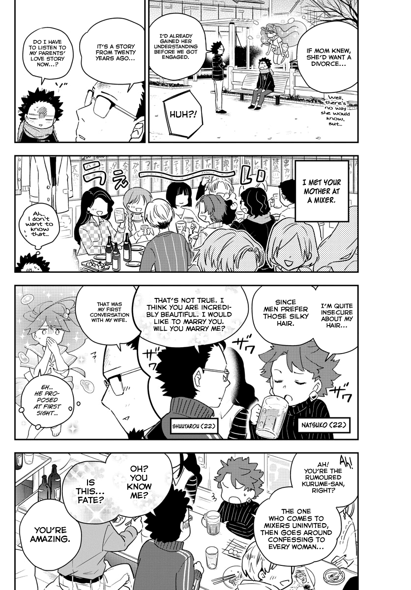 Page 8 of Chapter 145