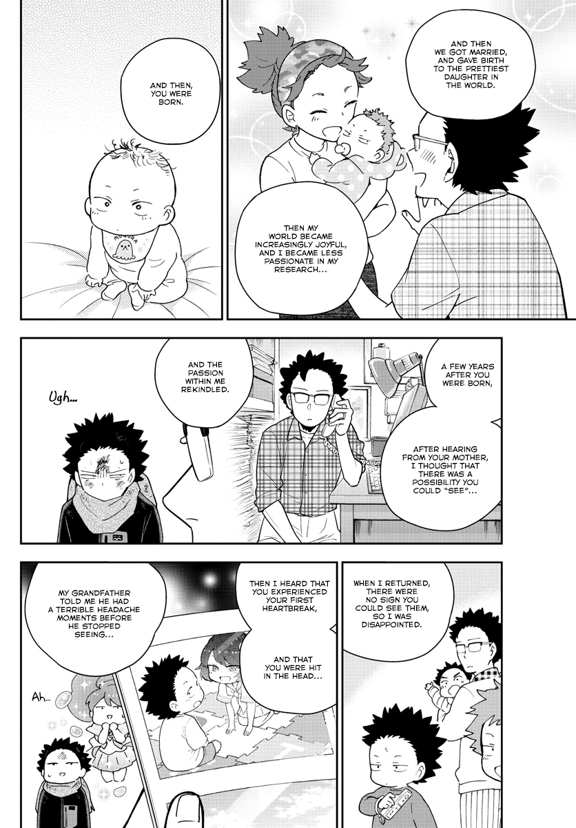 Page 10 of Chapter 145