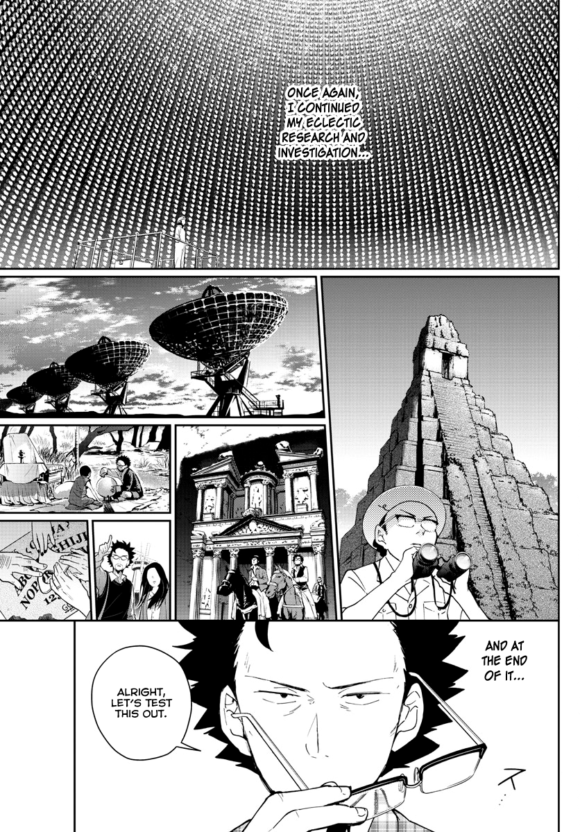 Page 11 of Chapter 145
