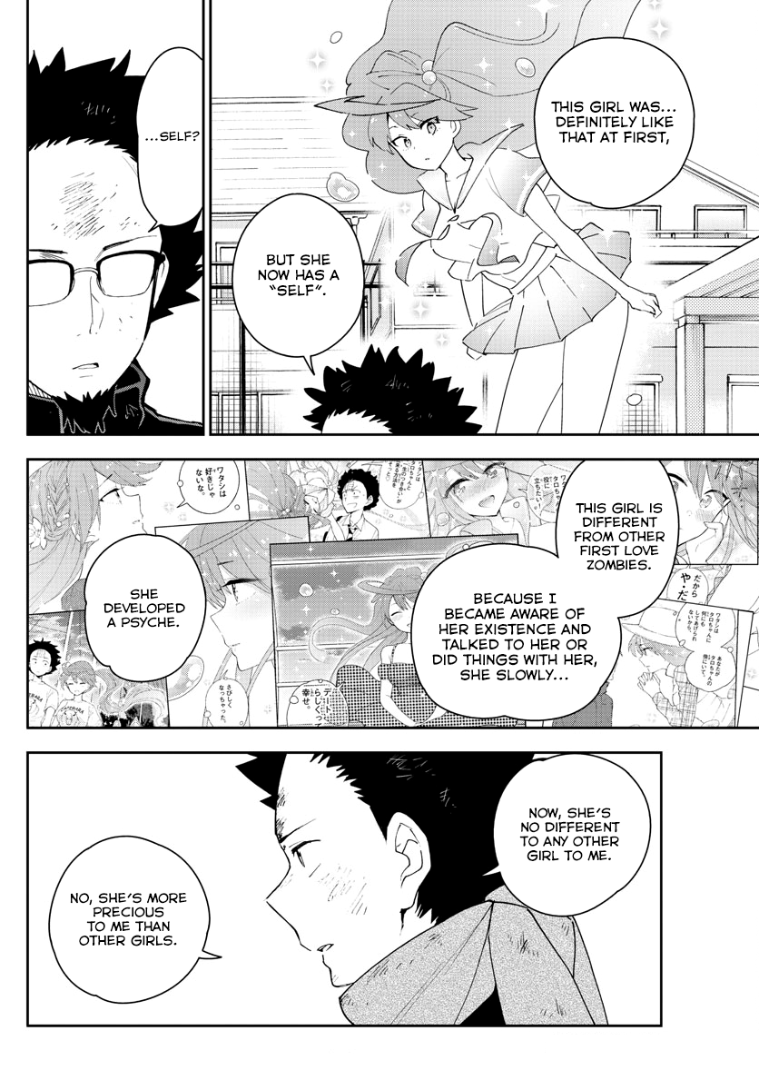 Page 6 of Chapter 146