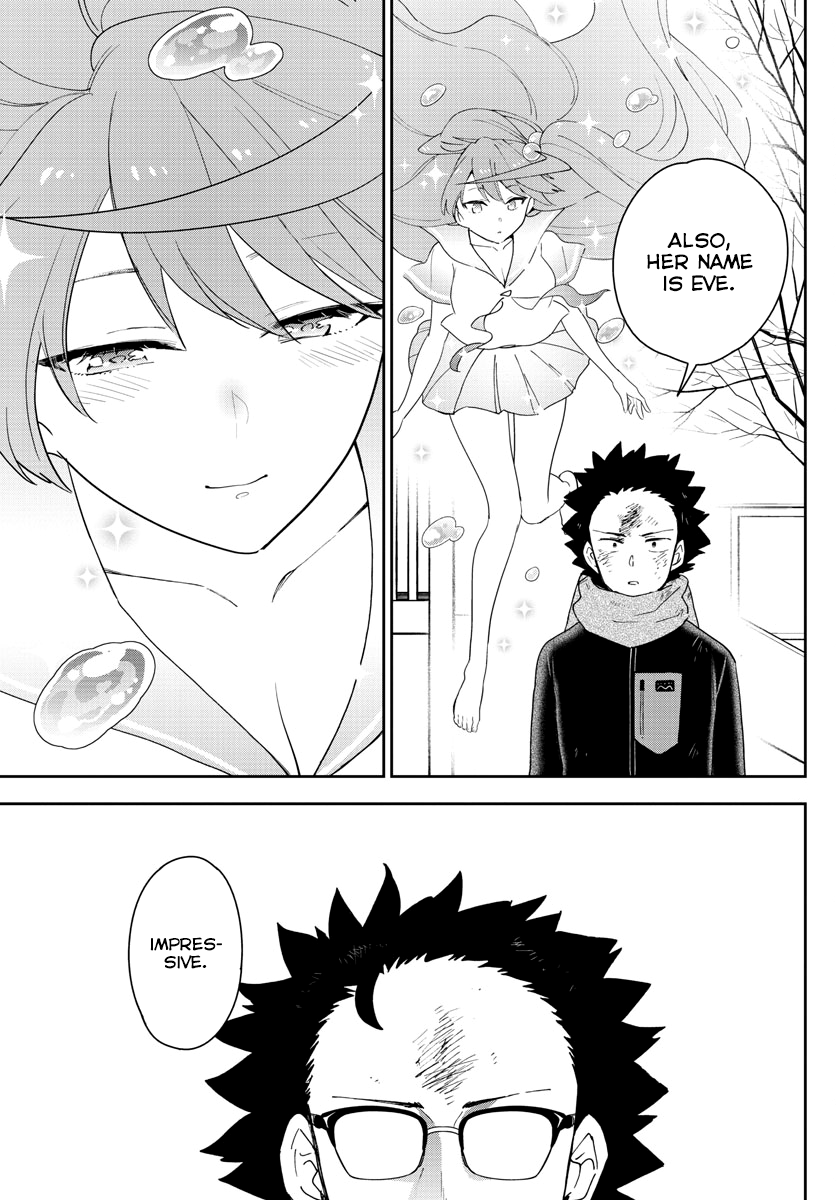 Page 7 of Chapter 146