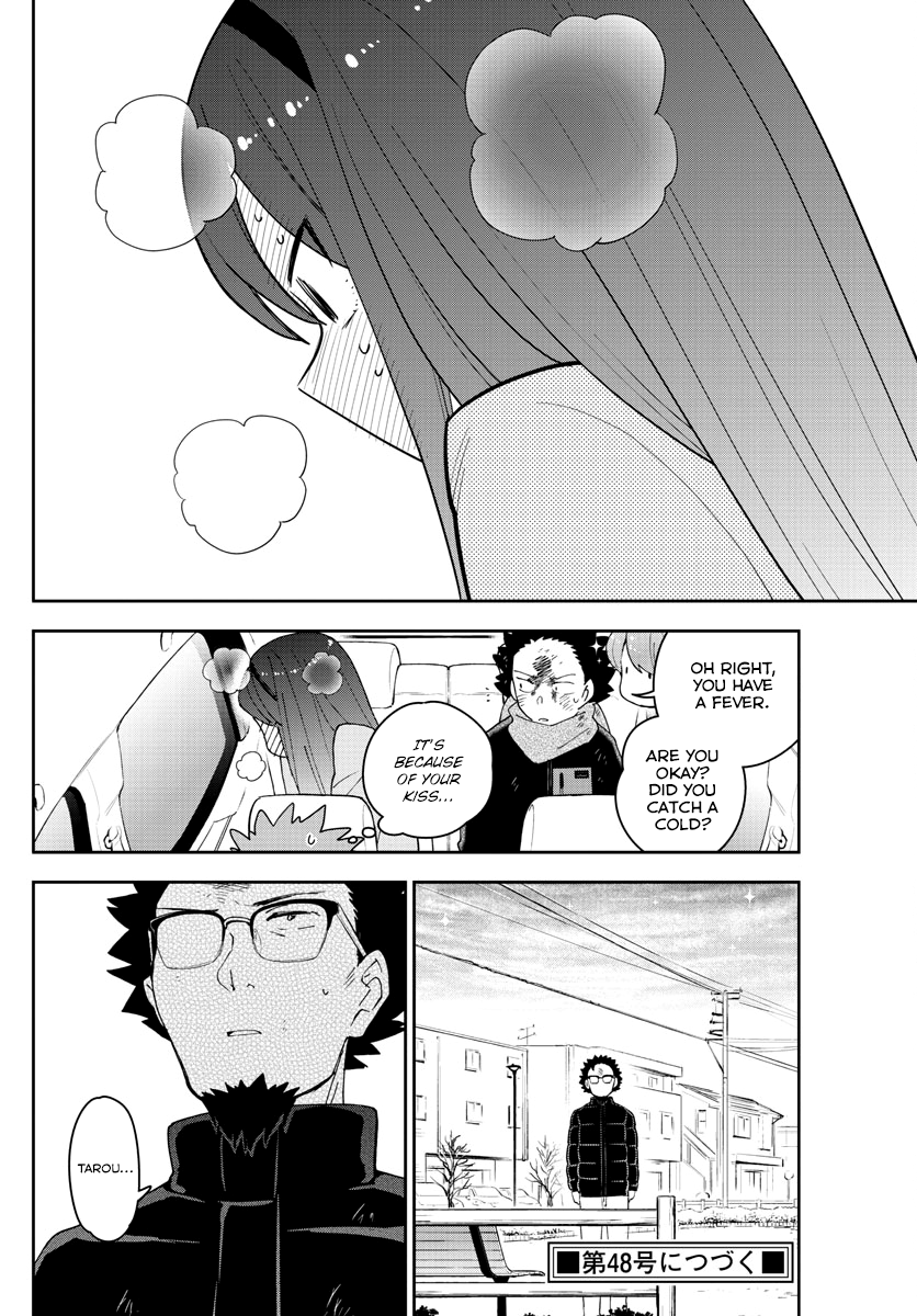 Page 18 of Chapter 146