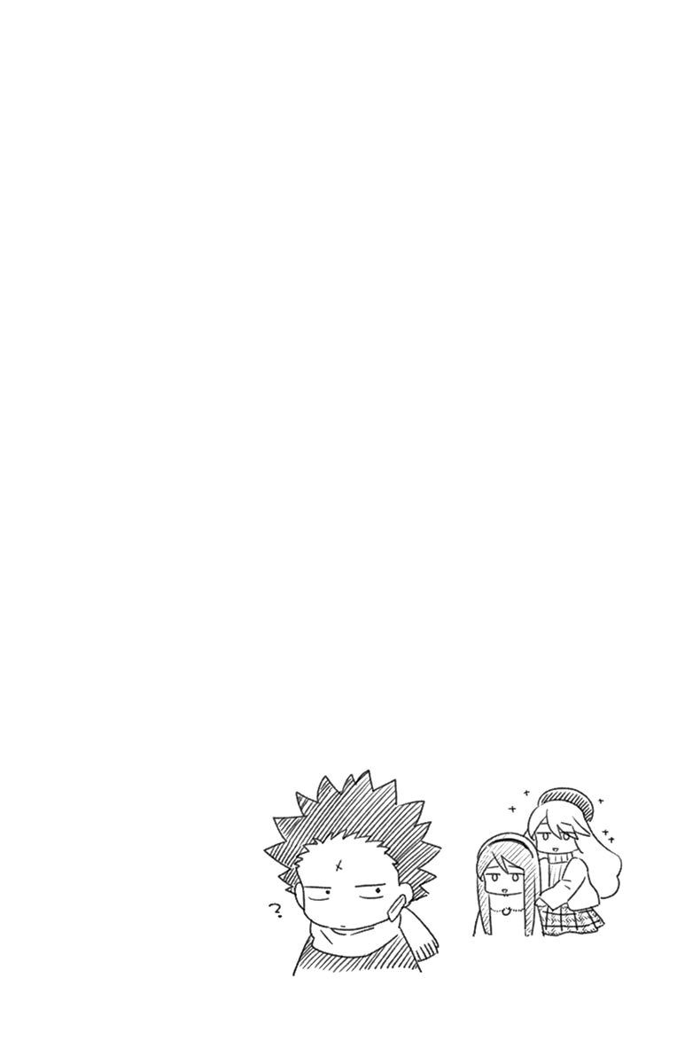 Page 4 of Chapter 147.5