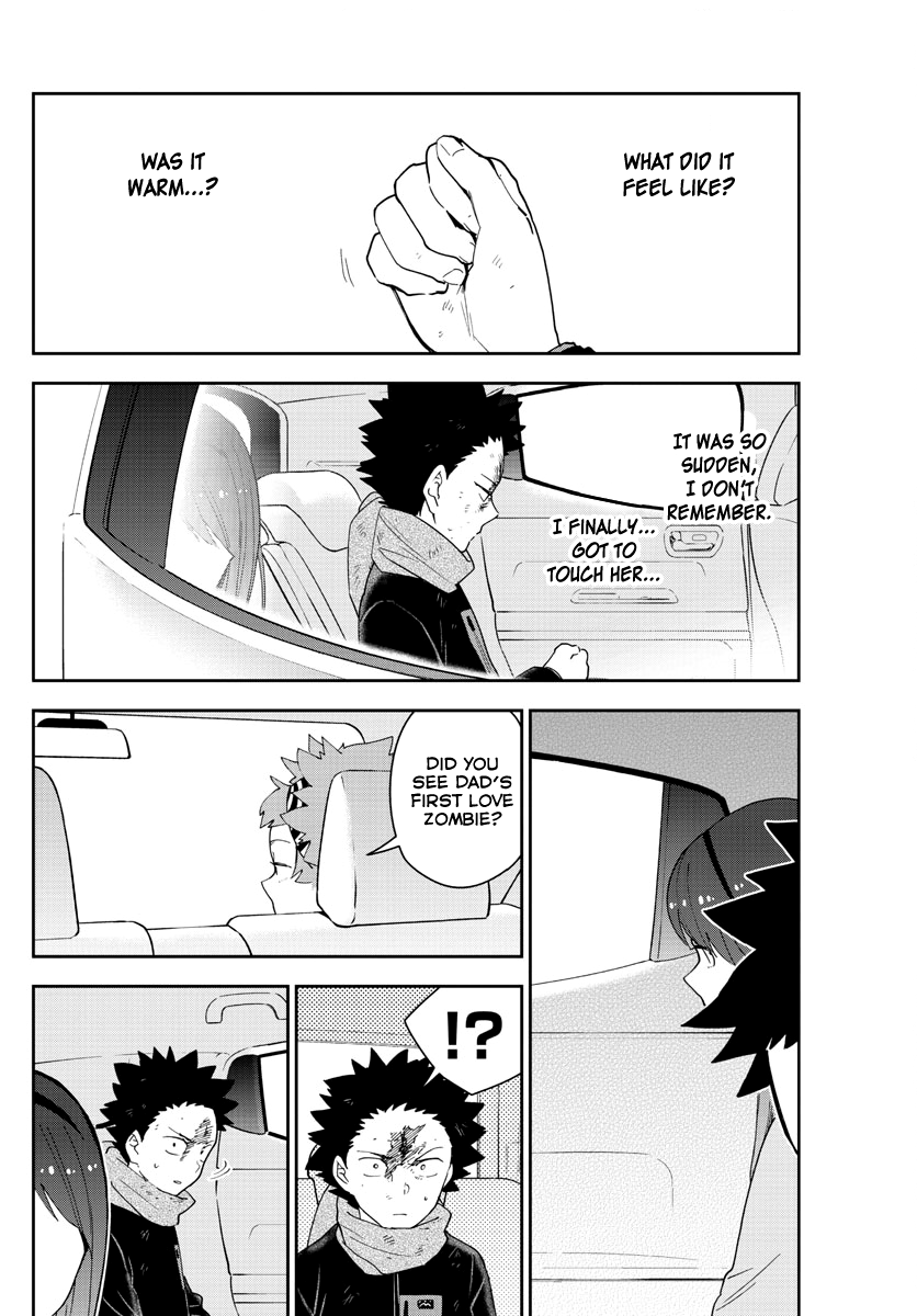 Page 2 of Chapter 147