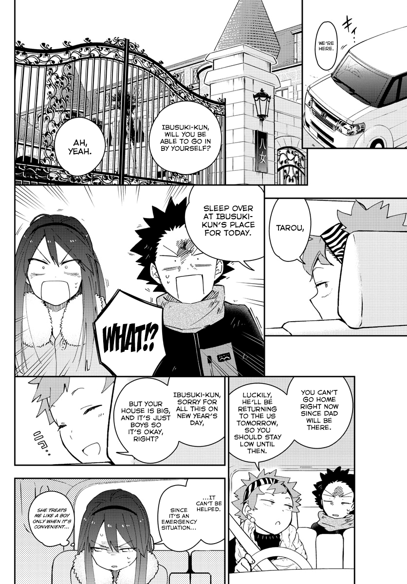 Page 6 of Chapter 147