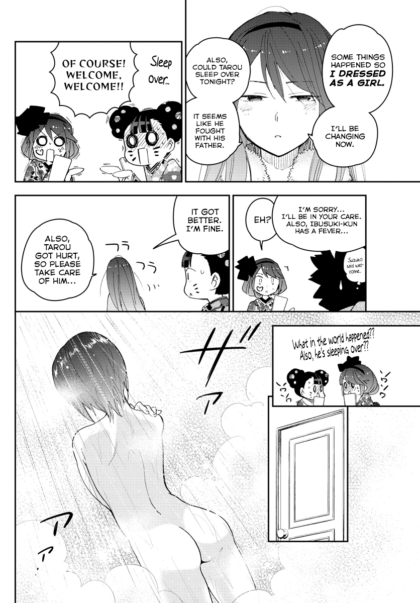 Page 8 of Chapter 147