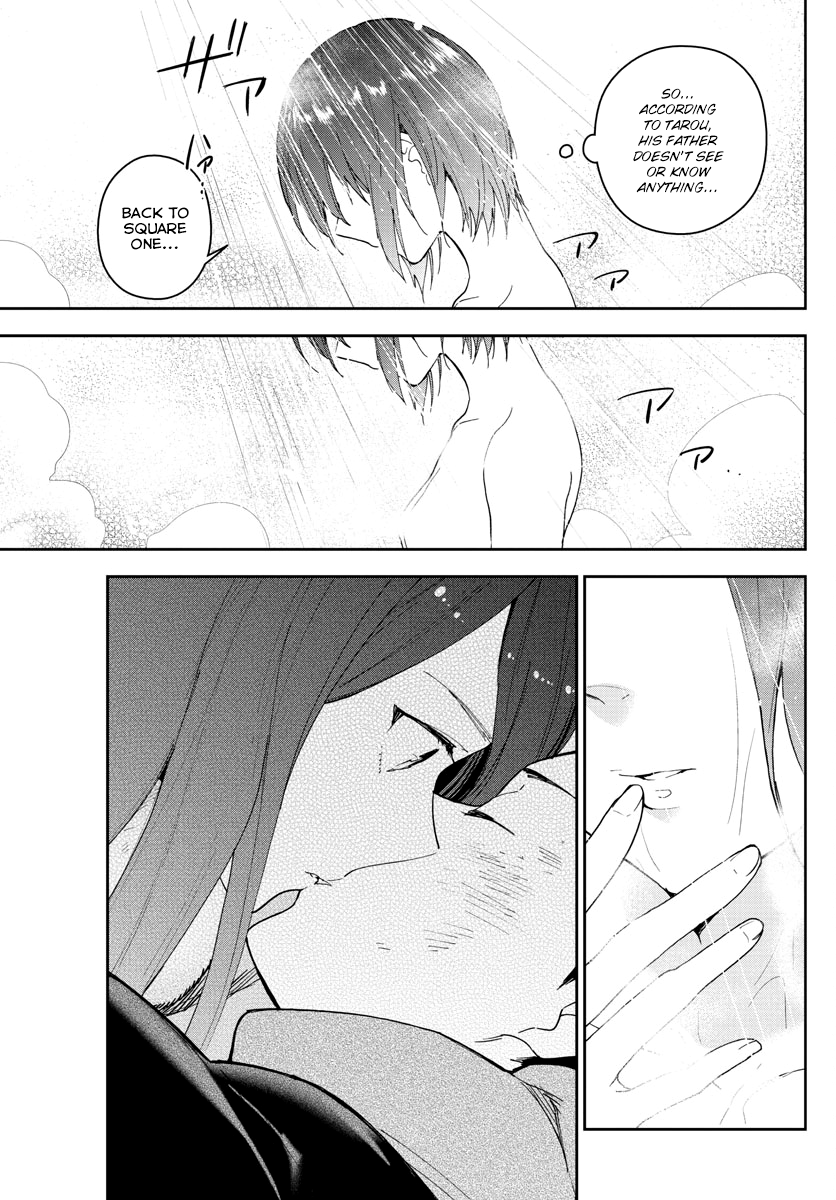 Page 9 of Chapter 147