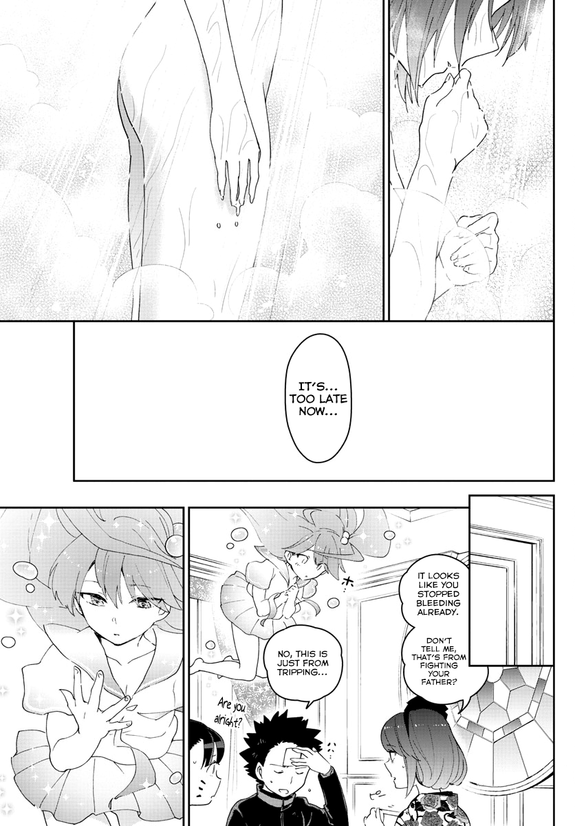 Page 11 of Chapter 147