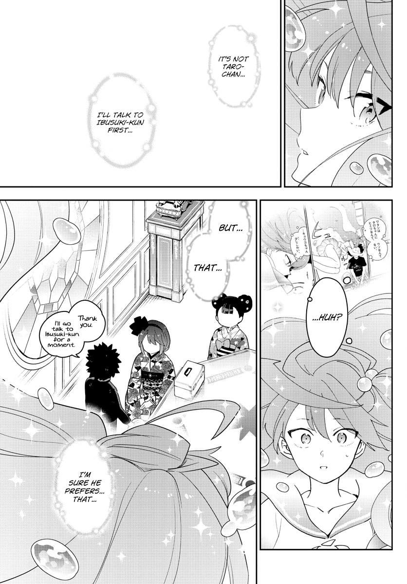 Page 13 of Chapter 147
