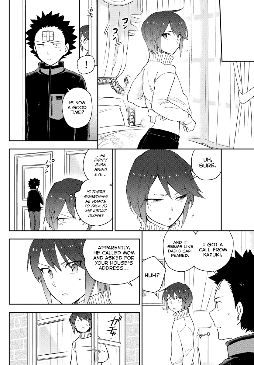 Page 14 of Chapter 147