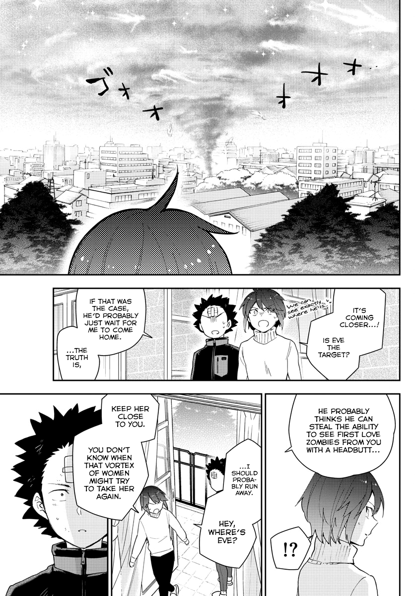 Page 15 of Chapter 147