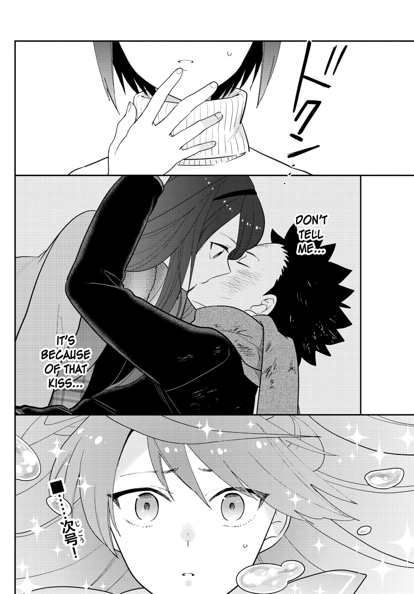 Page 19 of Chapter 147