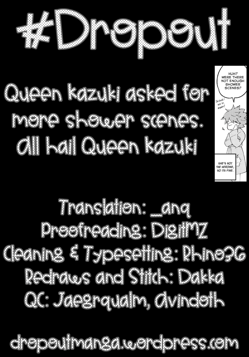Page 20 of Chapter 147
