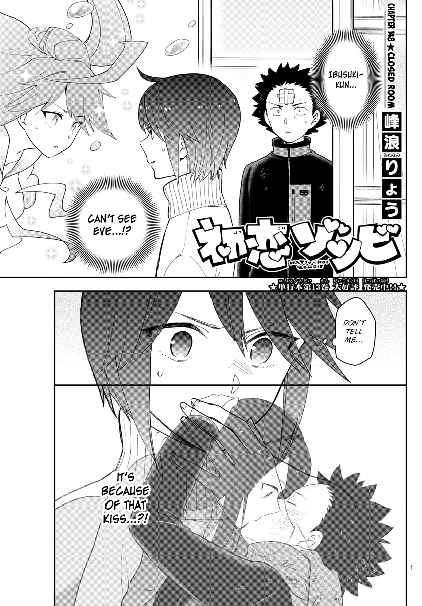 Page 1 of Chapter 148